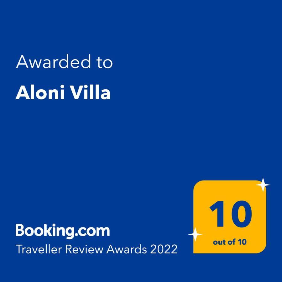 Aloni Villa Skopelos Exterior foto